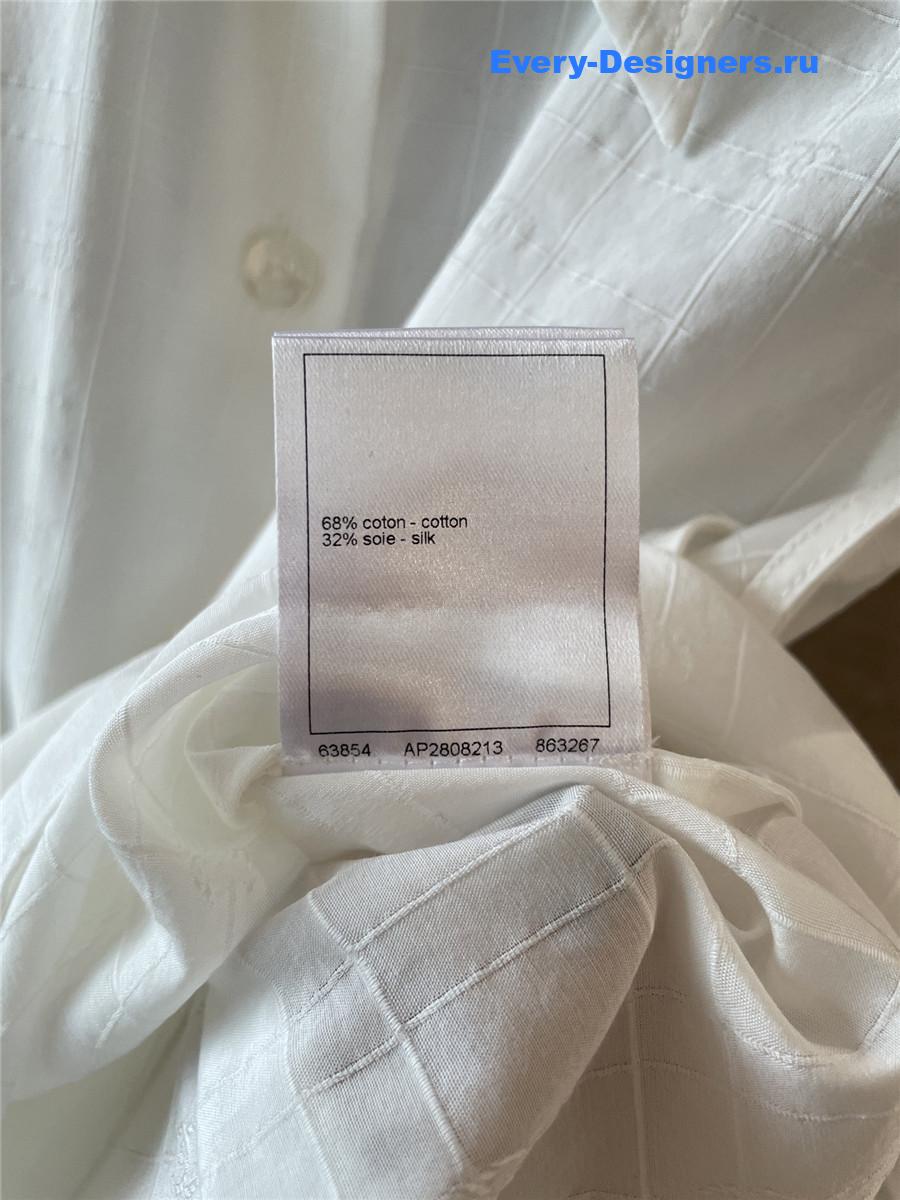 Ch**el white vest shirt