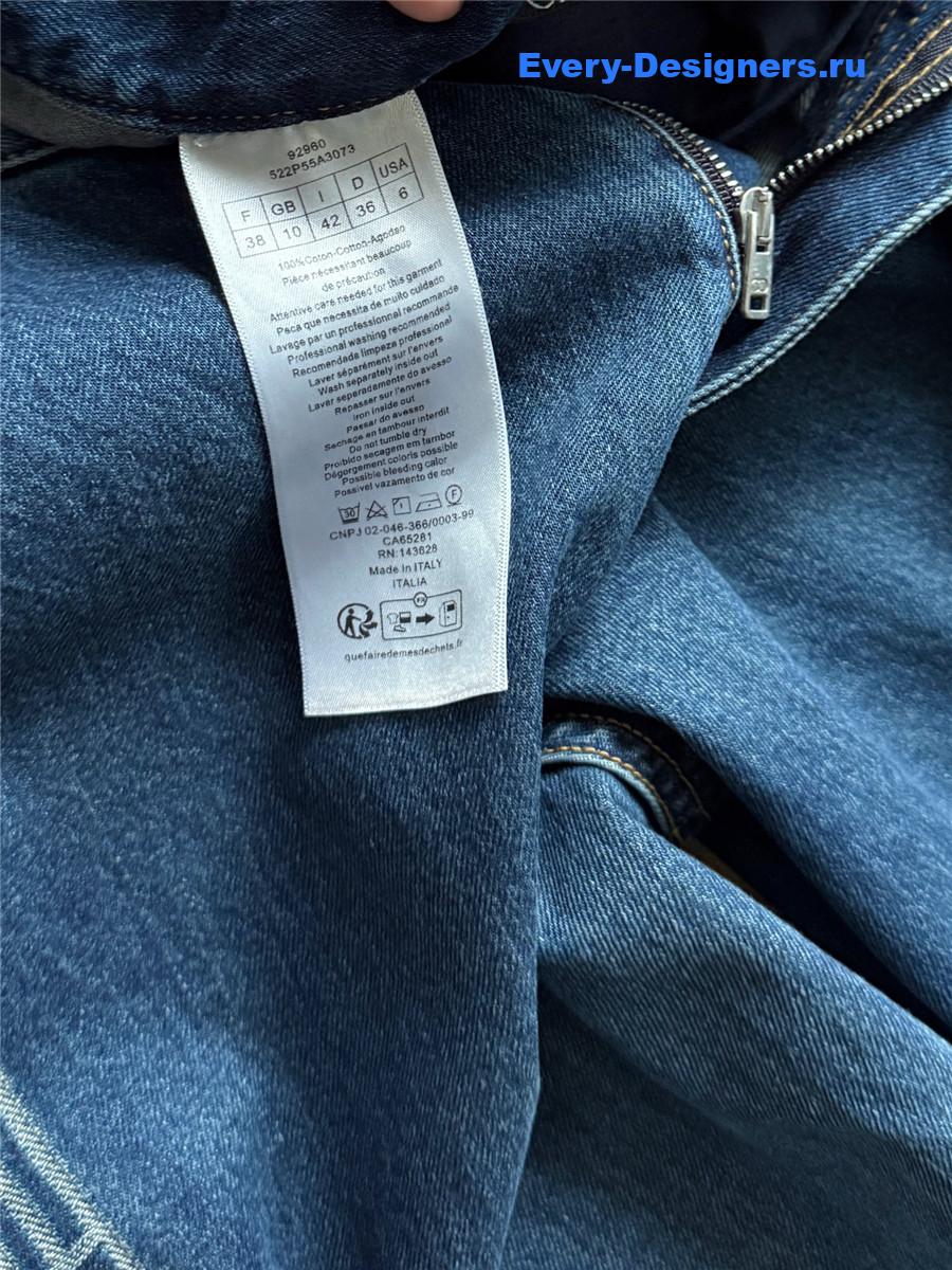 D10r ribbon stripe wide-leg jeans