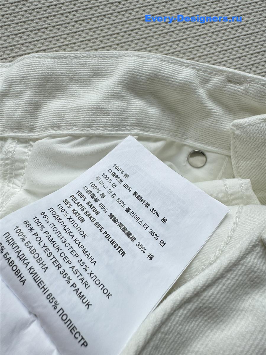 Miu Miu High Waisted White Denim Shorts