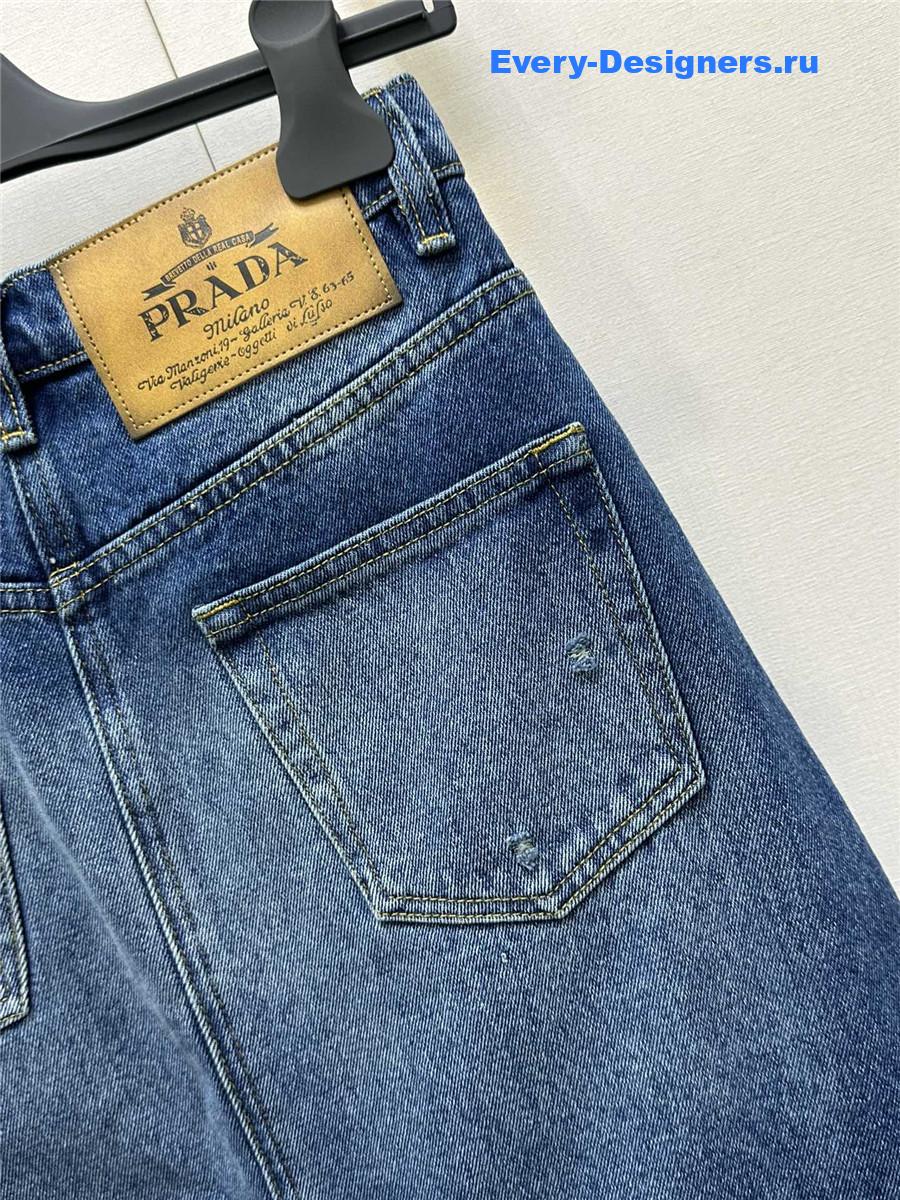 Pra*a midi denim skirt