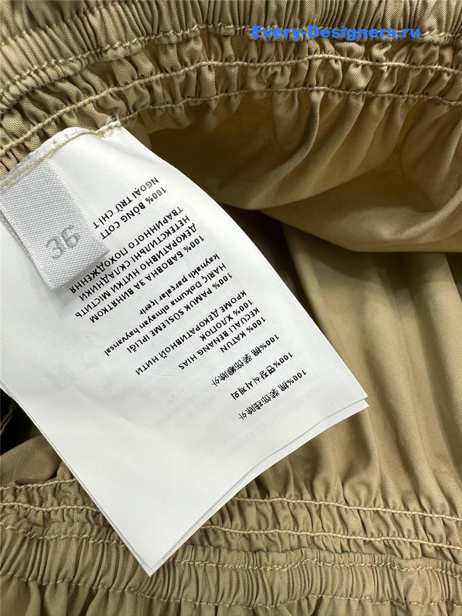 Miu Miu Beige Maxi Skirt