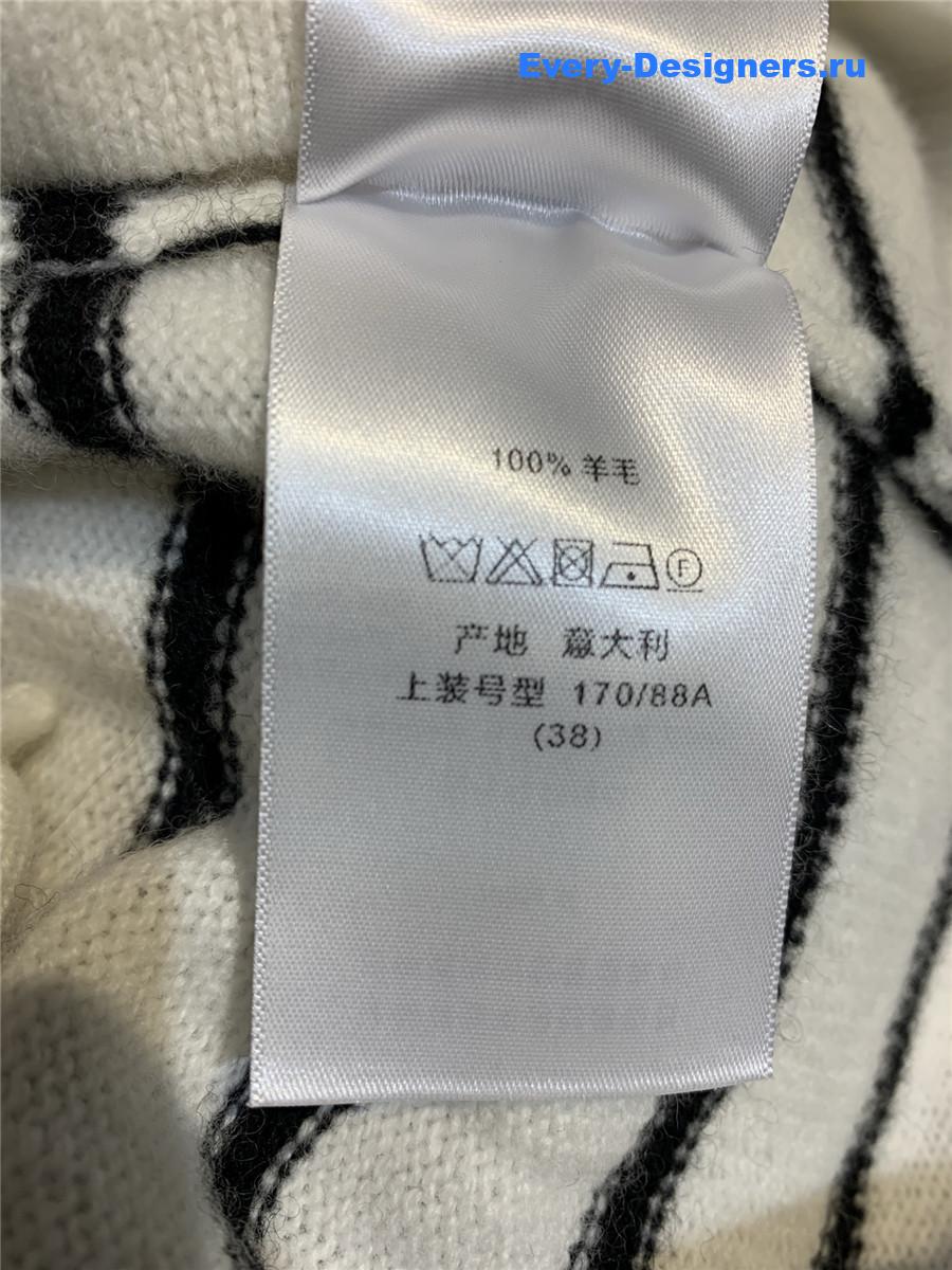 D10r D10riviera striped cardigan