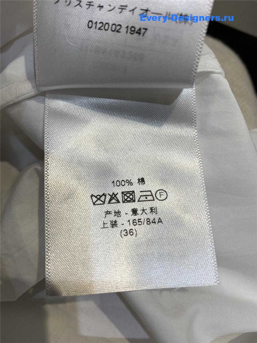 D10r white poplin short sleeve shirt
