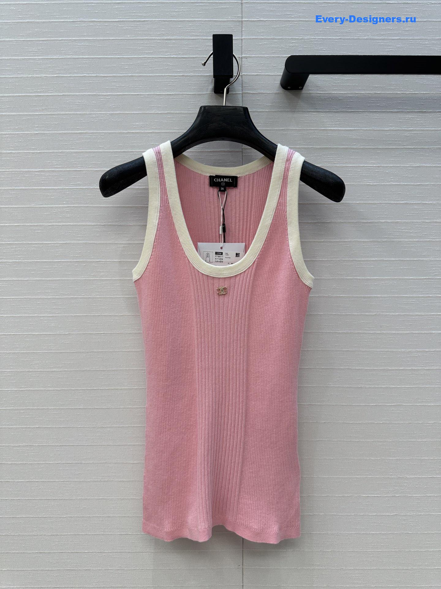 Ch**el pink silk camisole