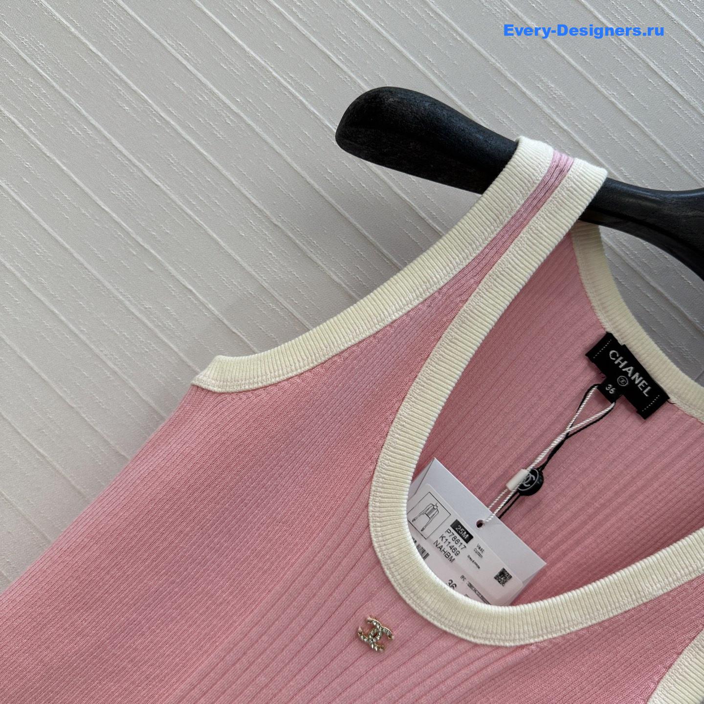 Ch**el pink silk camisole
