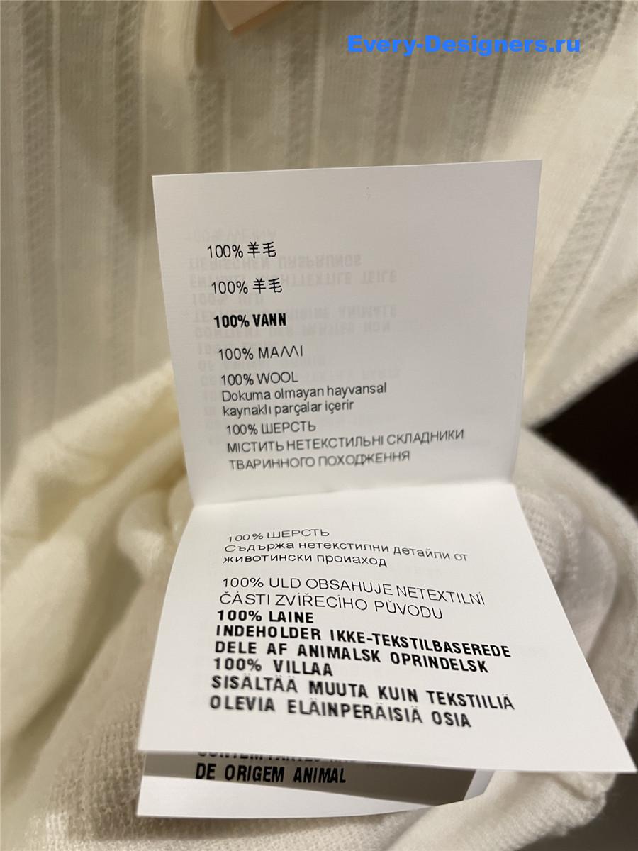 Miu Miu White Cashmere Polo Sweater