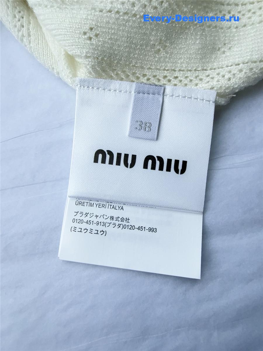 Miu Miu White Short-Sleeve Top