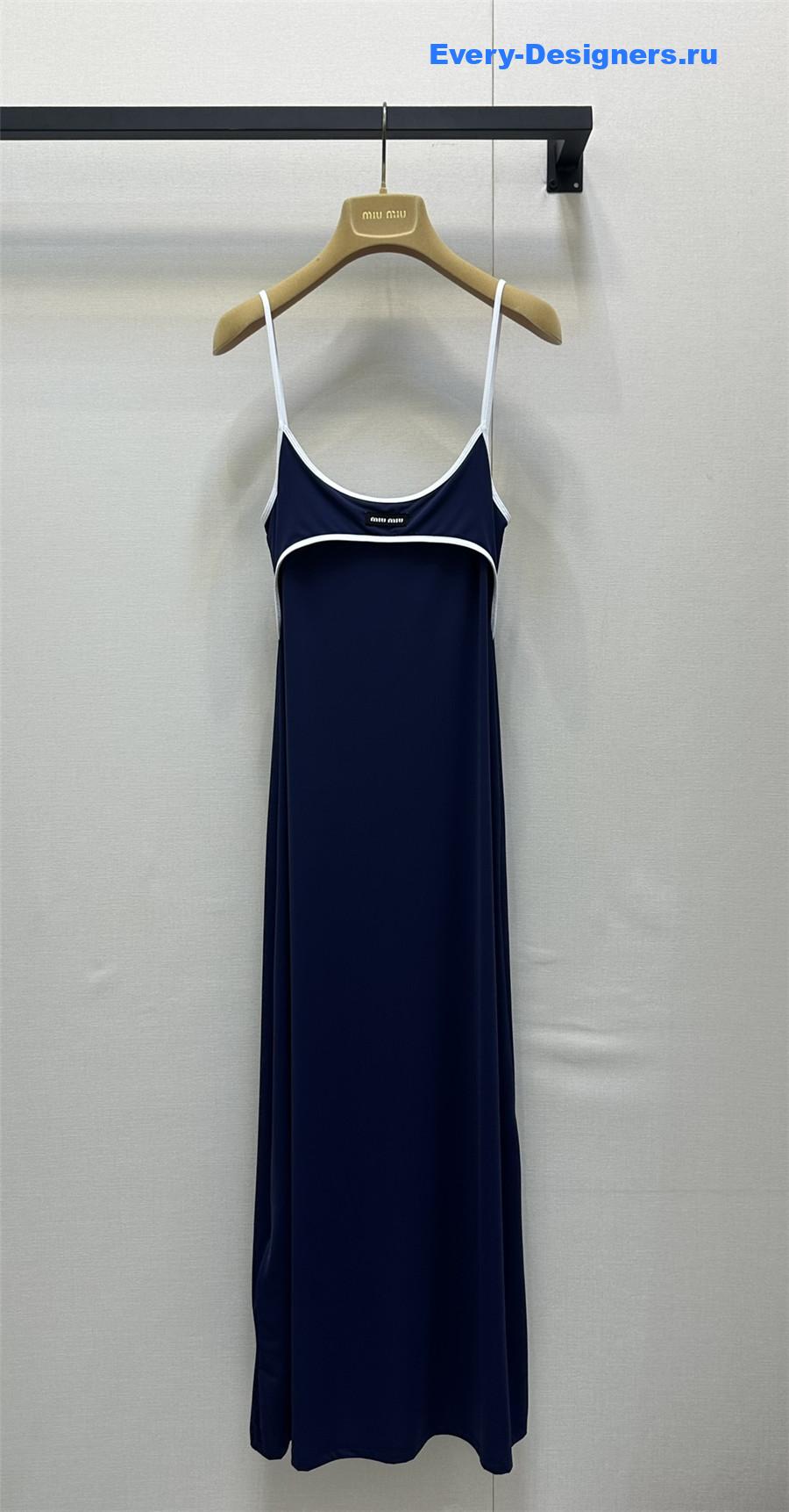 Miu Miu Striped Midi-Dress