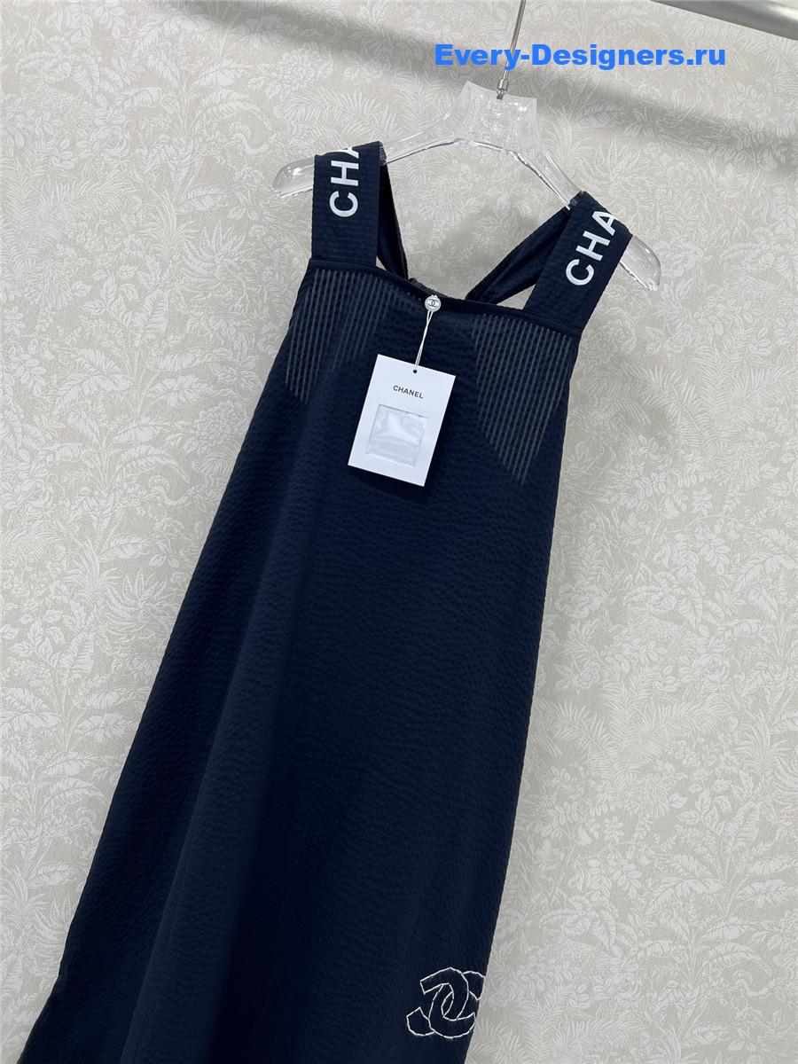Ch**el dark blue slit skirt