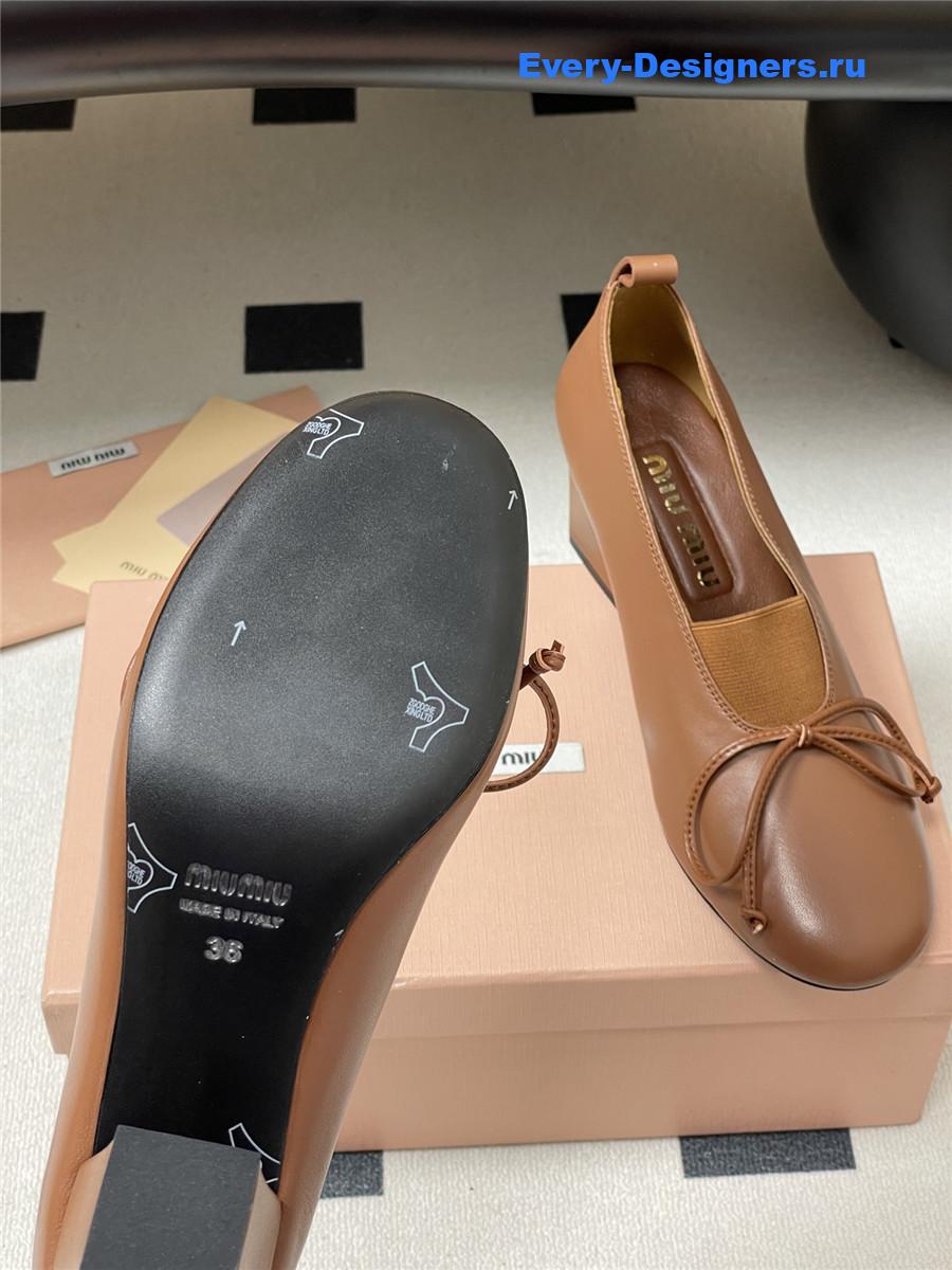 Miu Miu Brown Mary Jane Pumps