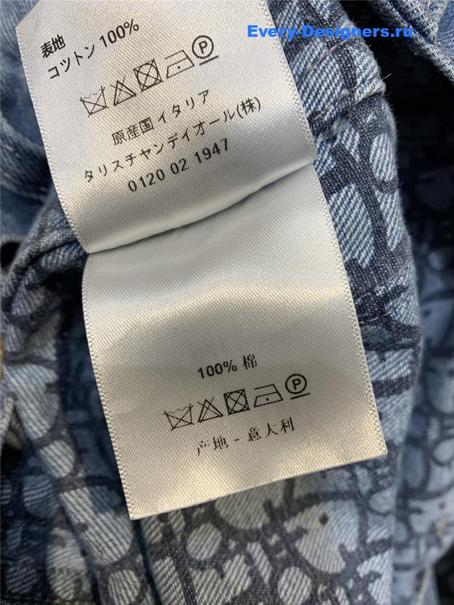 D10r light blue bee embroidered denim jacket