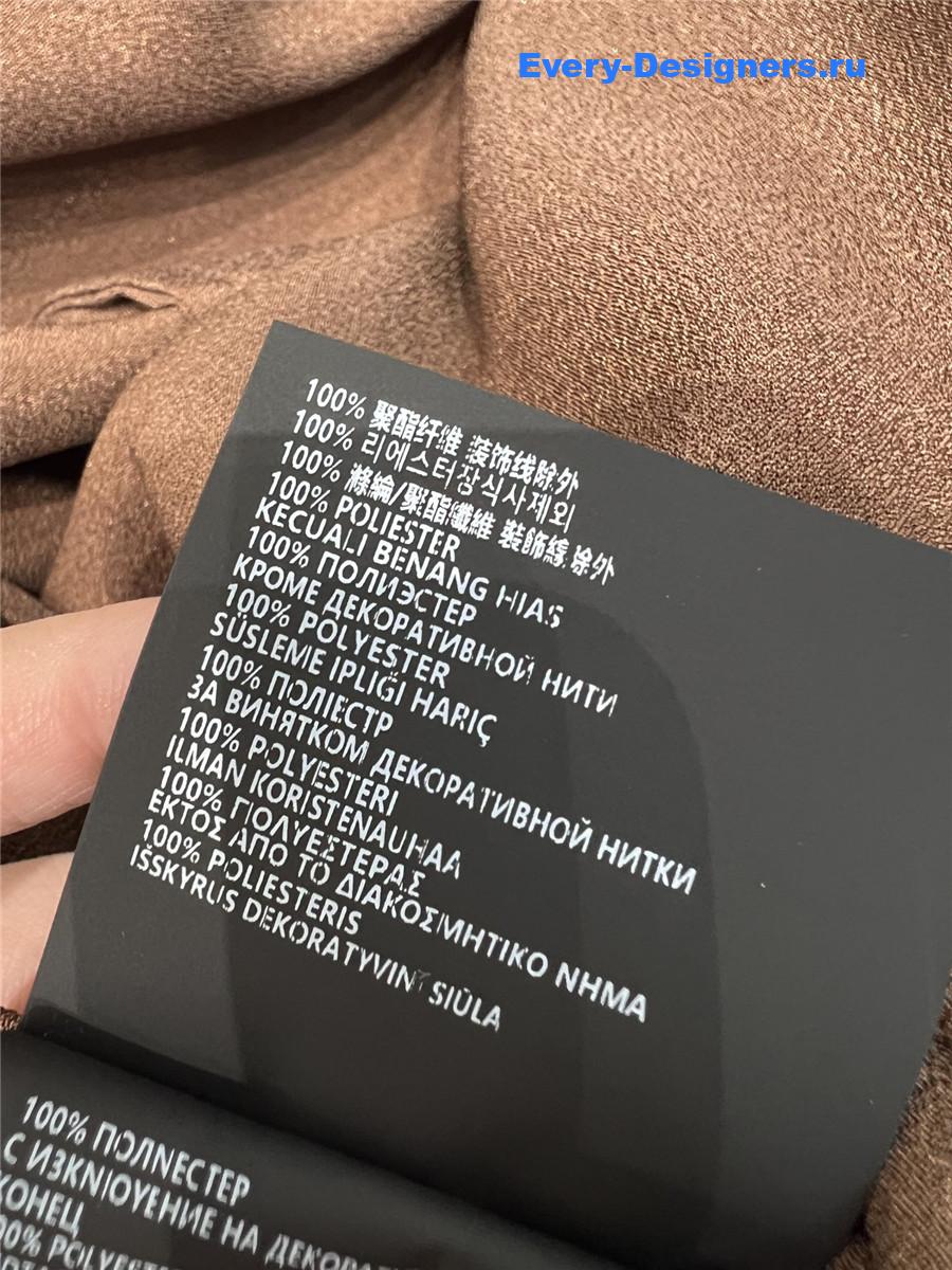 Miu Miu Cocoa Brown Long Satin Dress