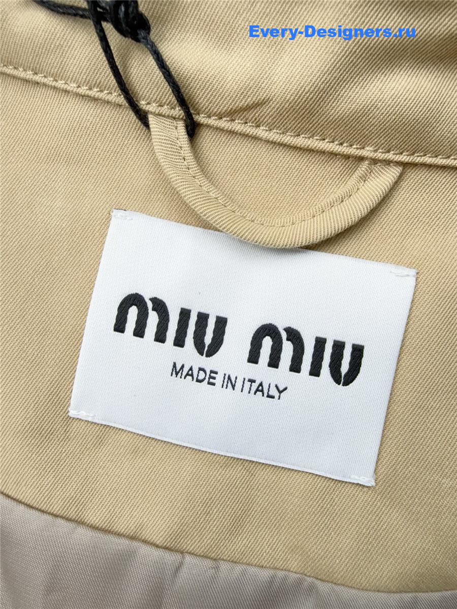 Miu Miu Beige Denim Blouson Jacket