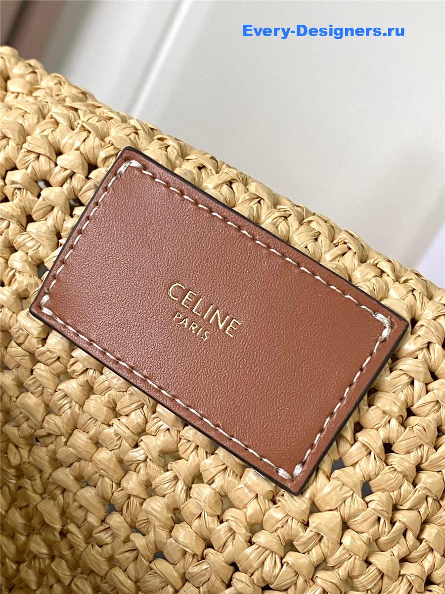 Ce1i*e classic panier shopper cabas