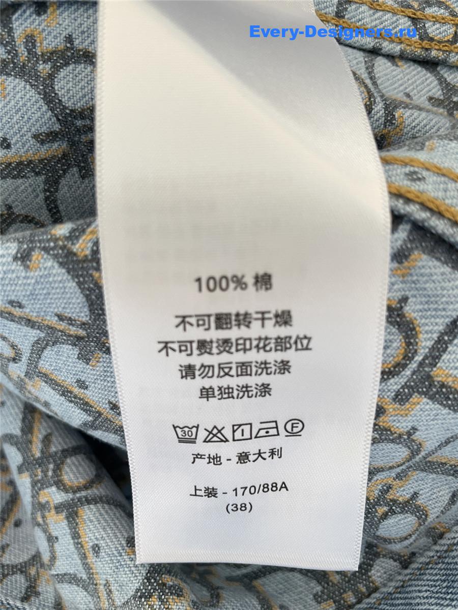 D10r D10riviera light blue stonewashed denim jacket