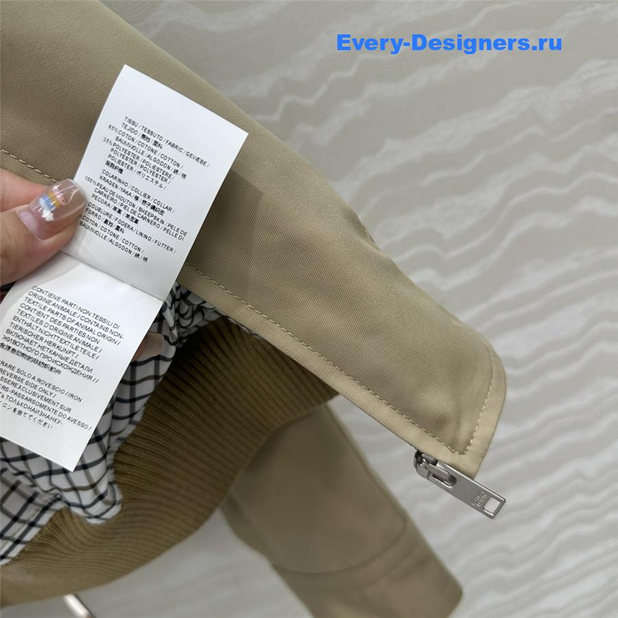 b0tt*ga Ven*ta beige intrecciato jacket