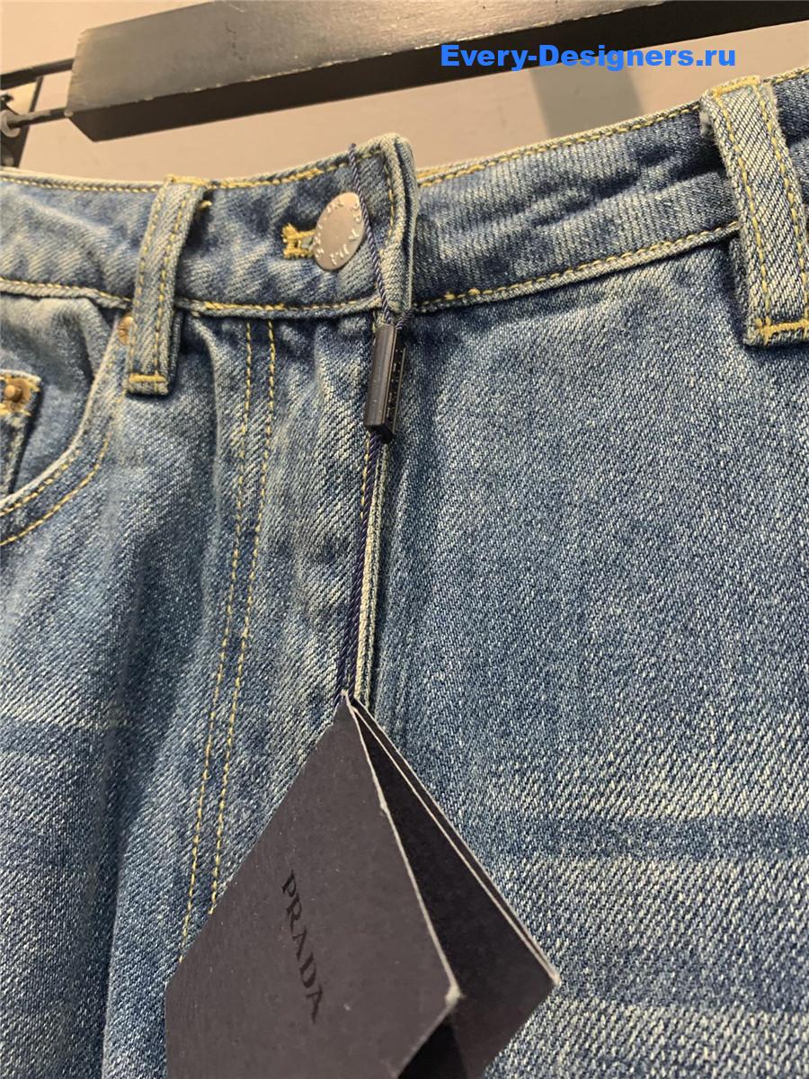 Pra*a blue high waist straight jeans
