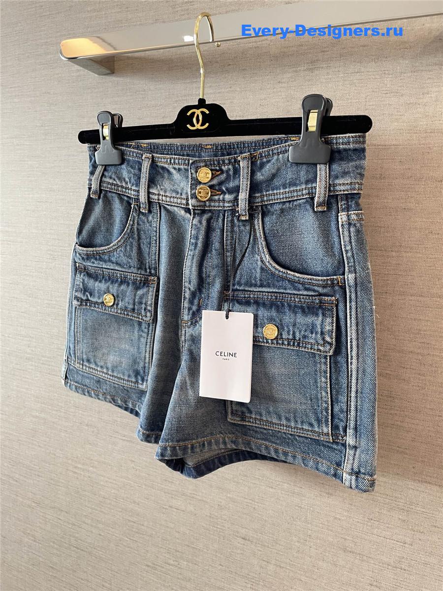 Ce1i*e kitty shorts
