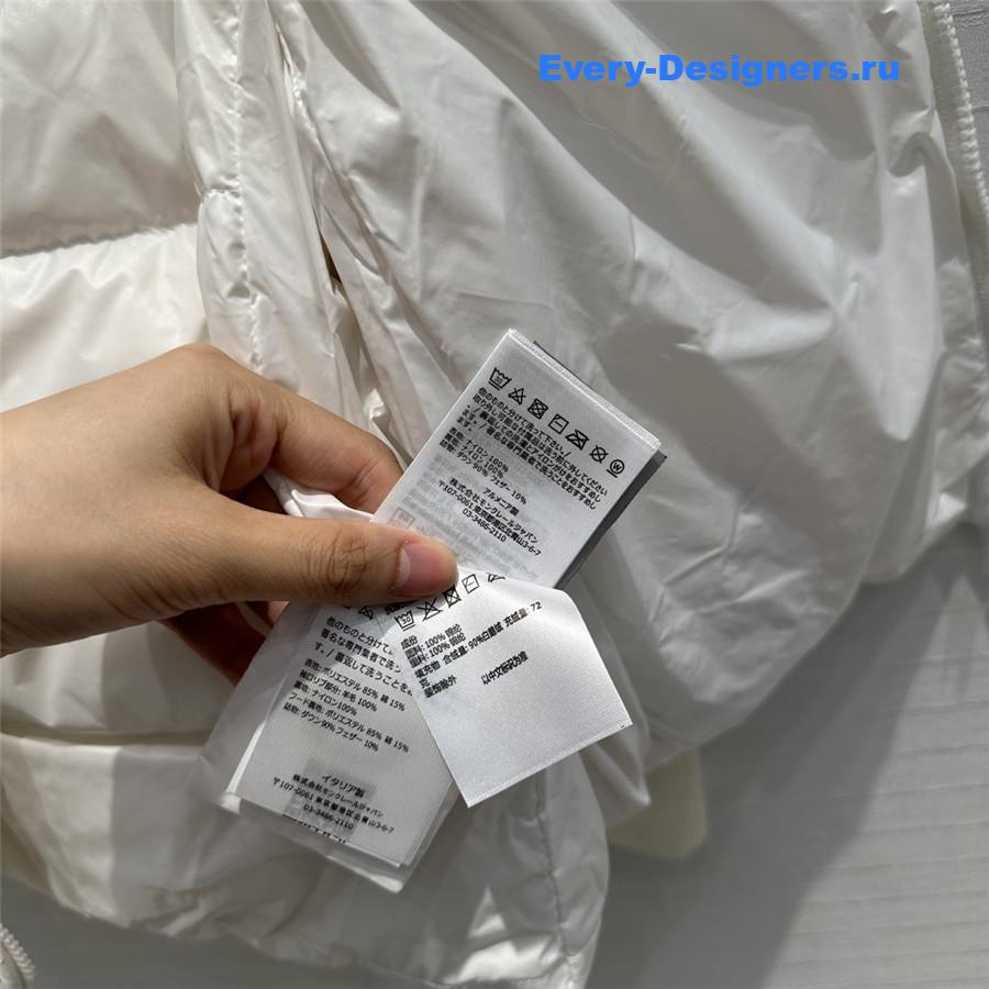 Moncler White Padded Wool Cardigan