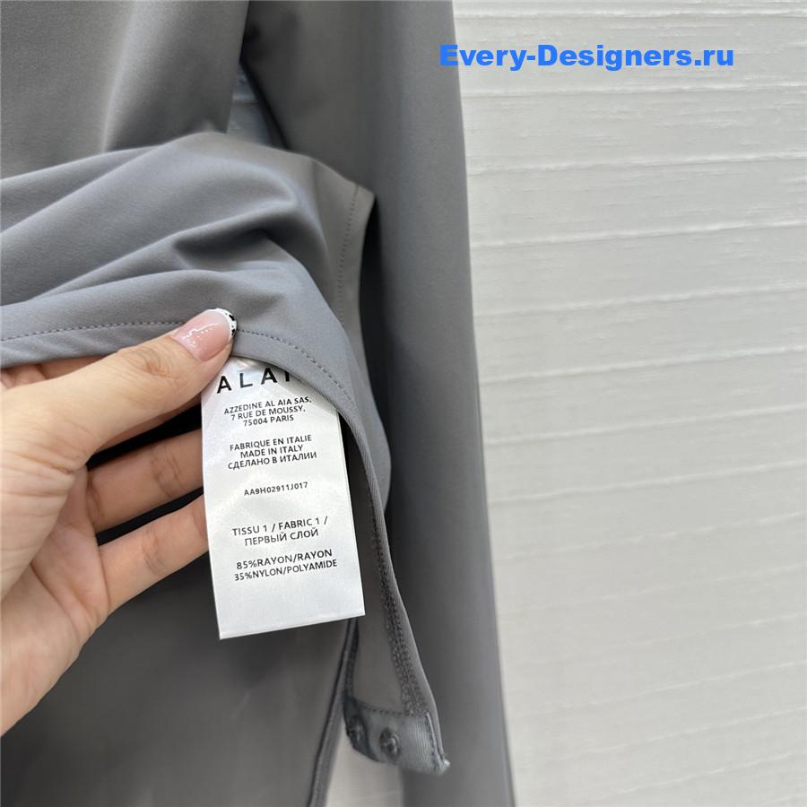 Alaia Gray Long Sleeve Bodysuit