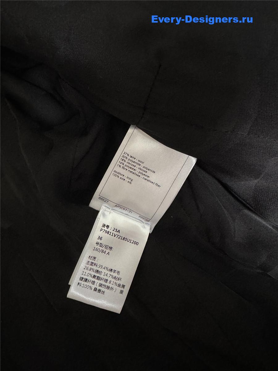Ch**el black embroidered tweed jacket