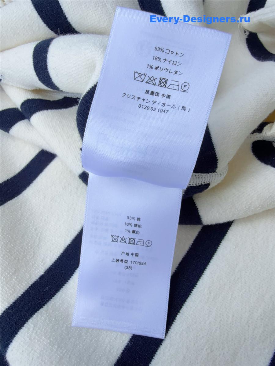 D10r denim blue & white d-stripes cardigan