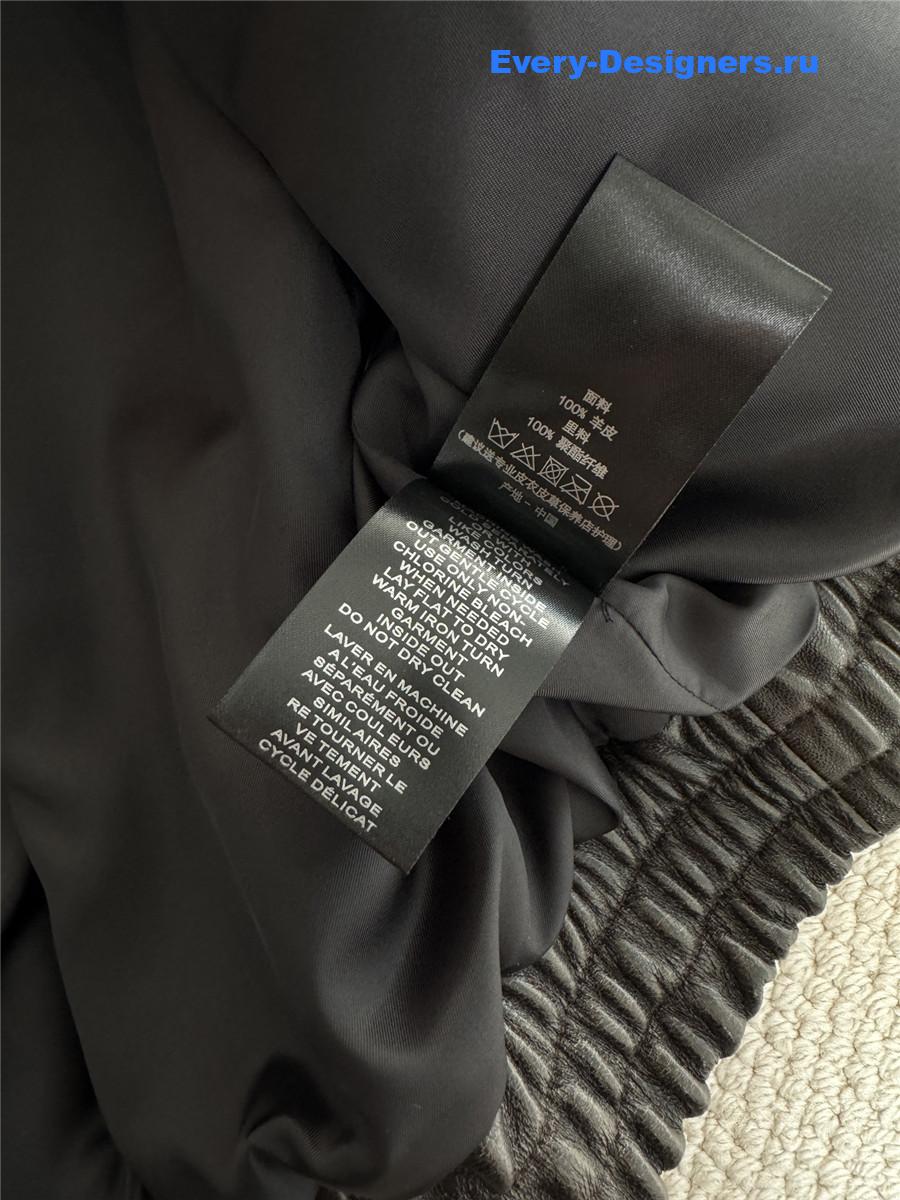 Miu Miu Women Logo Nappa Vest In Brown