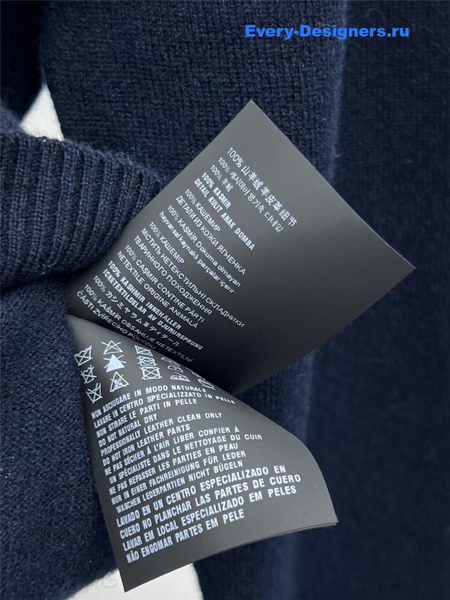 Miu Miu Cashmere Half-Zip Sweater