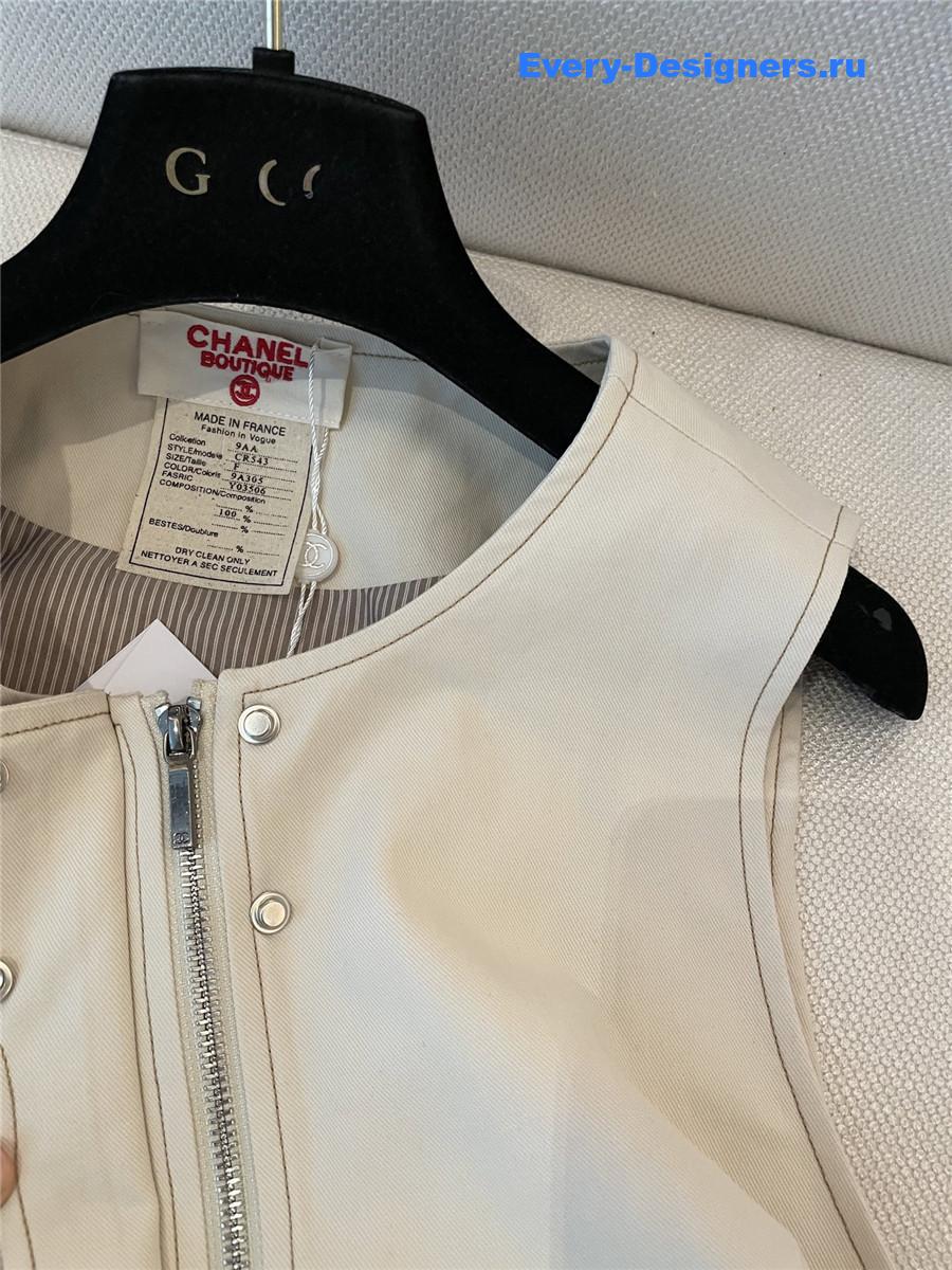 Ch**el cc beige vest top
