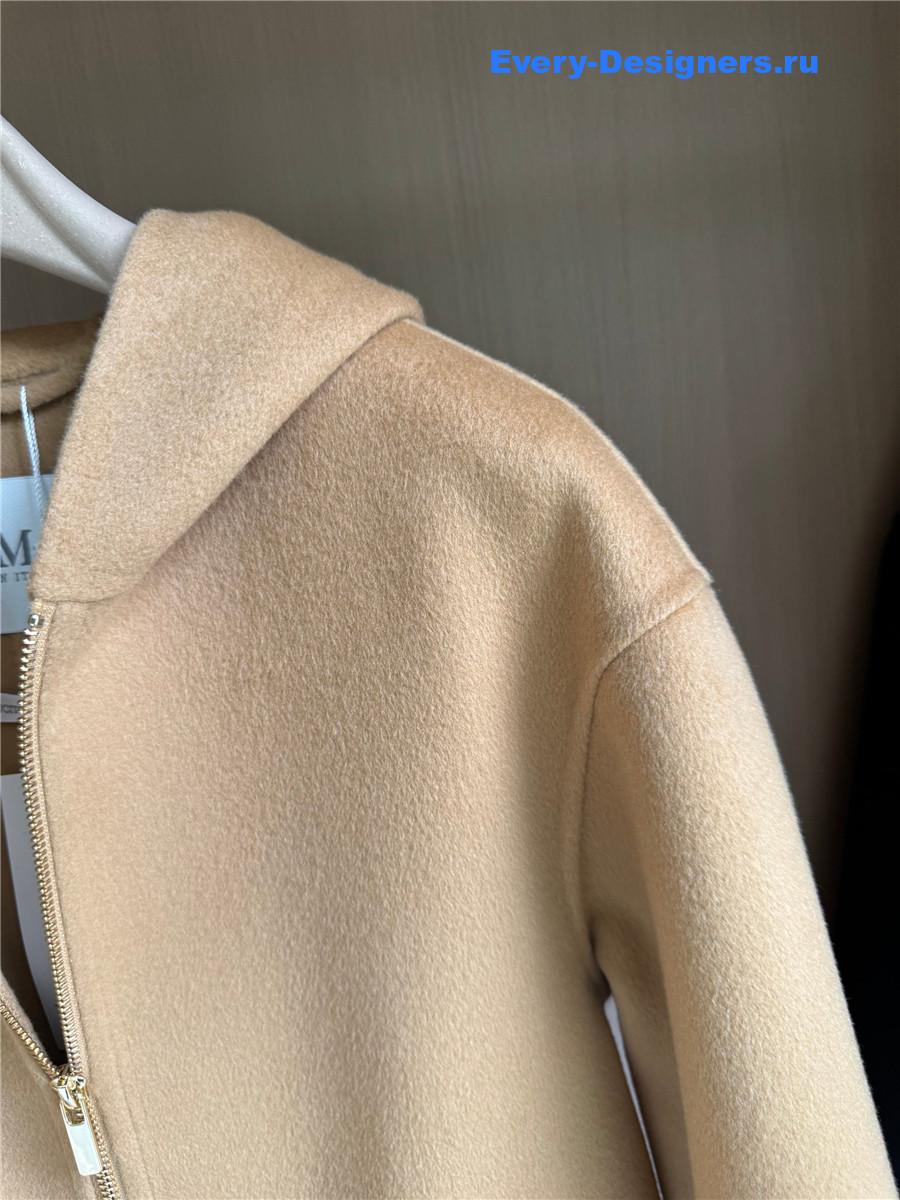 Max Mara Brown Hooded Cashmere Coat