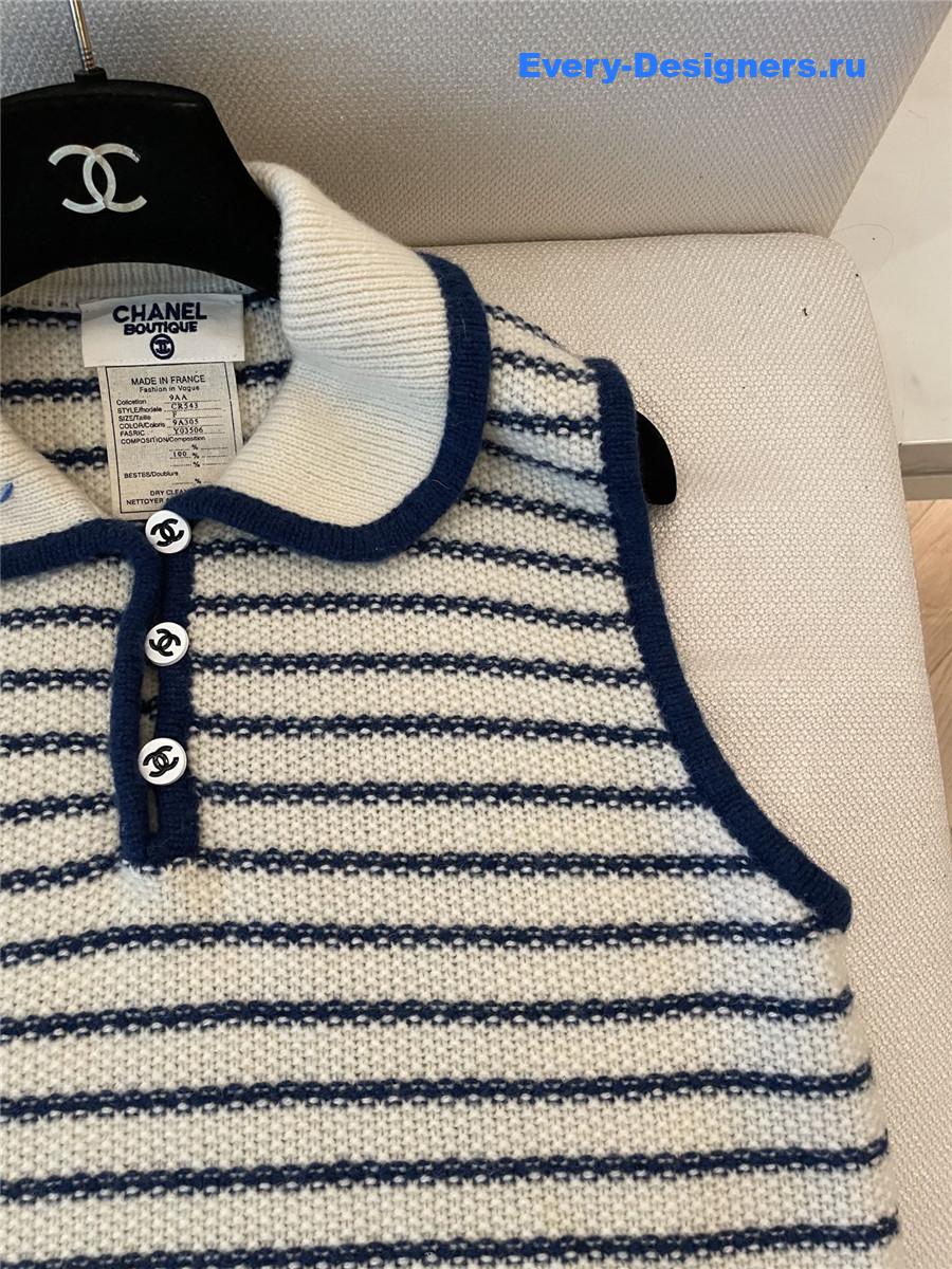 Ch**el cc lapel striped sleeveless vest
