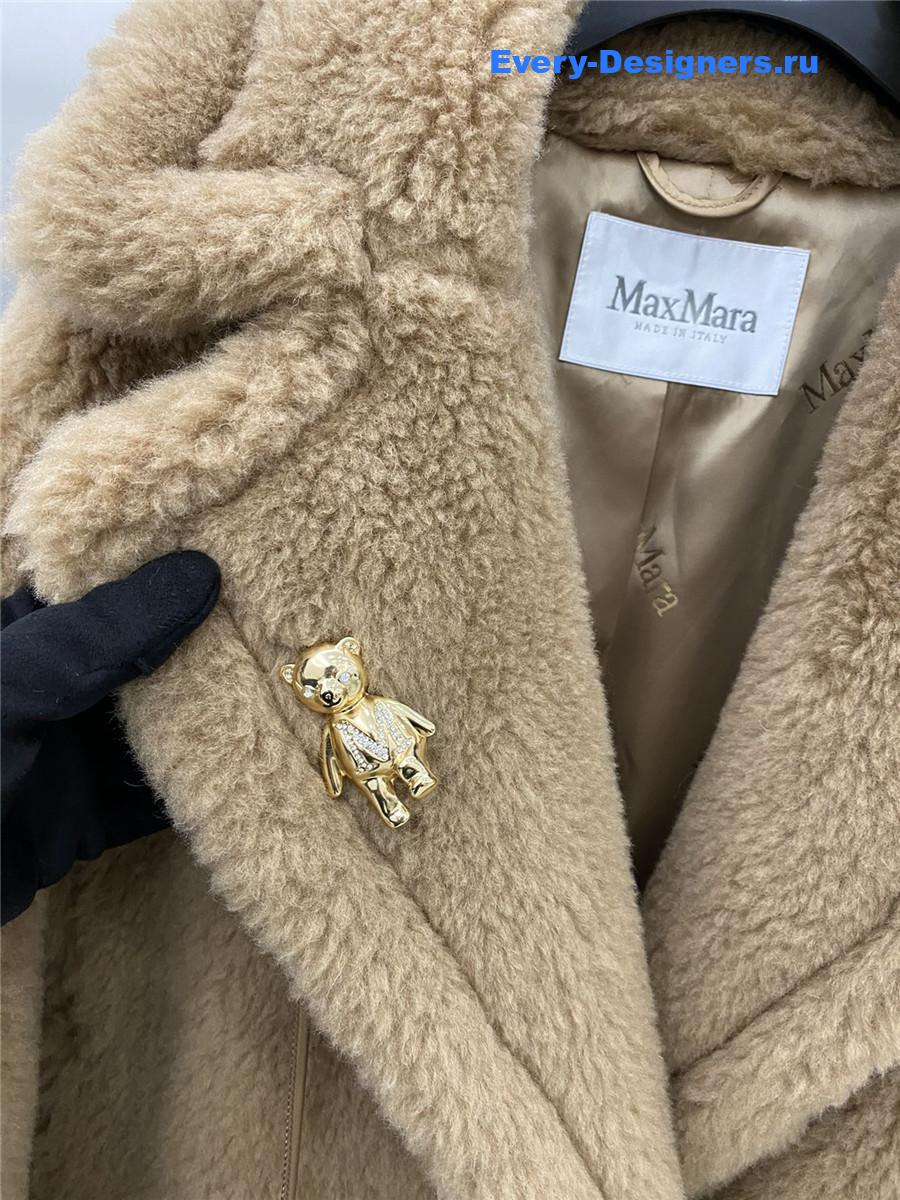 Max Mara Brown Alpaca Faux Fur Coat