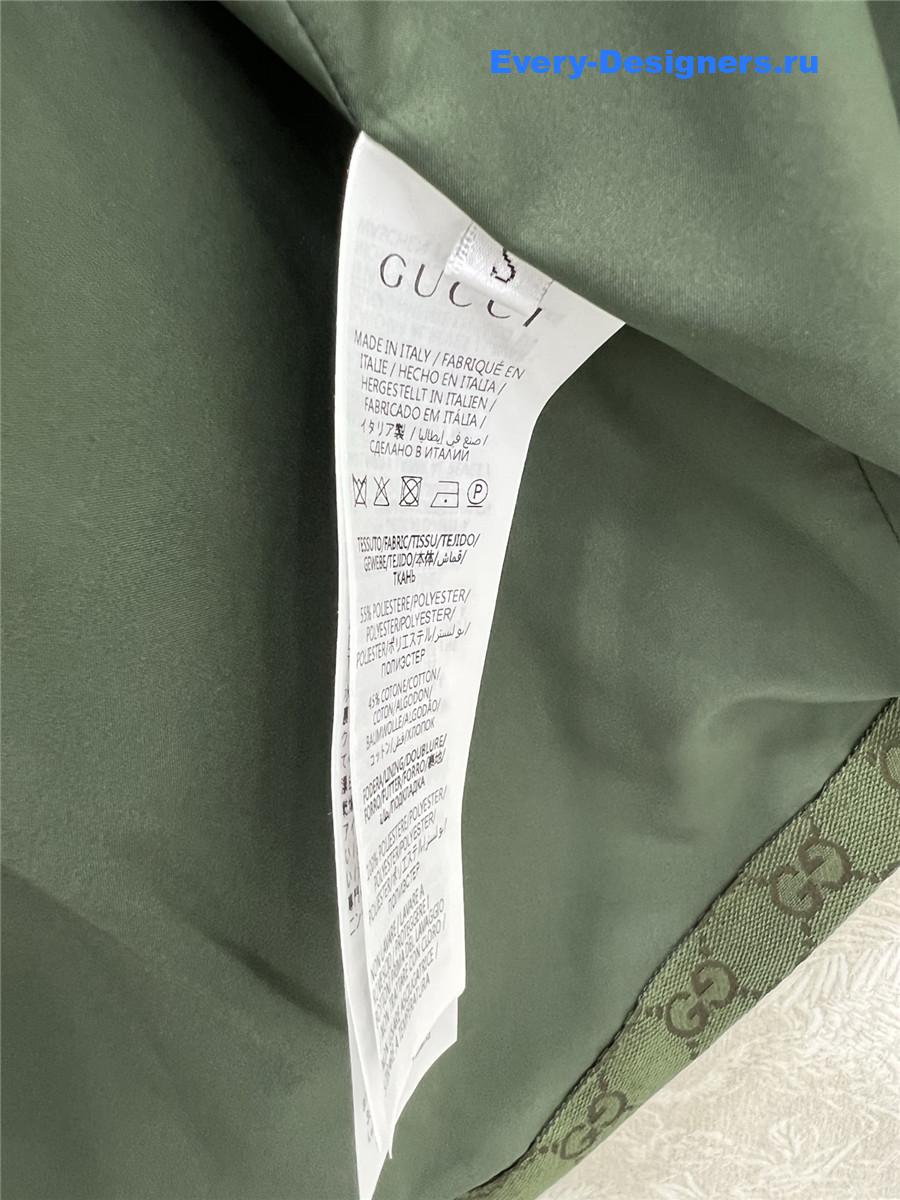 Gvc*1 gg green hooded jacquard jacket