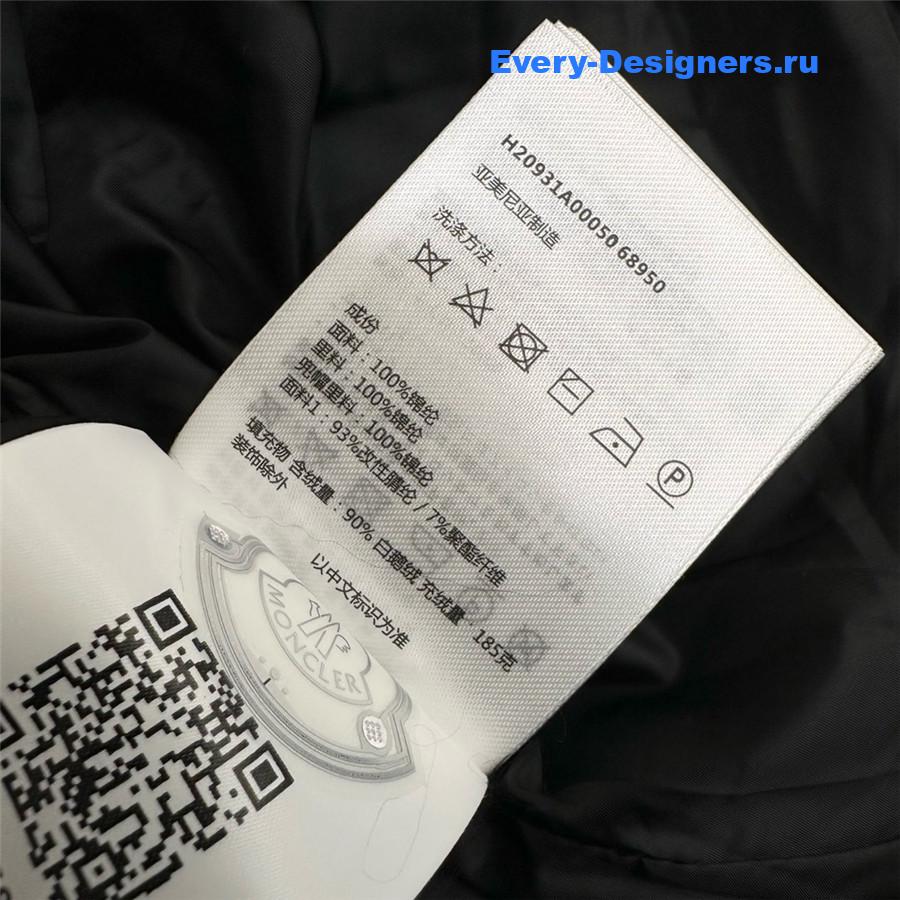 Moncler Black Boedic Padded Jacket