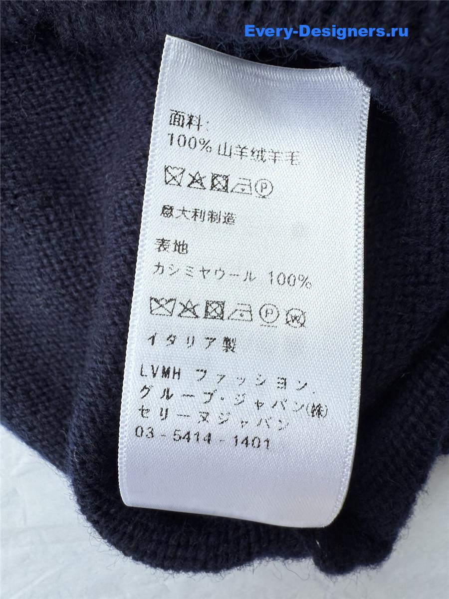 Ce1i*e logo jacquard-knit crewneck cardigan