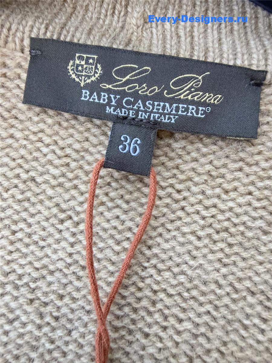 L0r0 P1ana pablo baby cashmere cardigan sweater