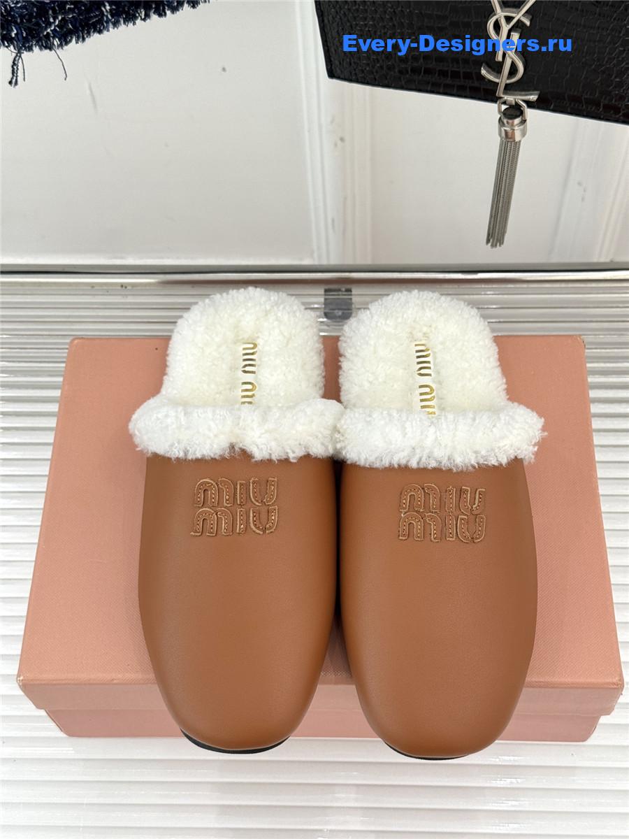 Miu Miu Brown Suede Shearling-Lined Slides