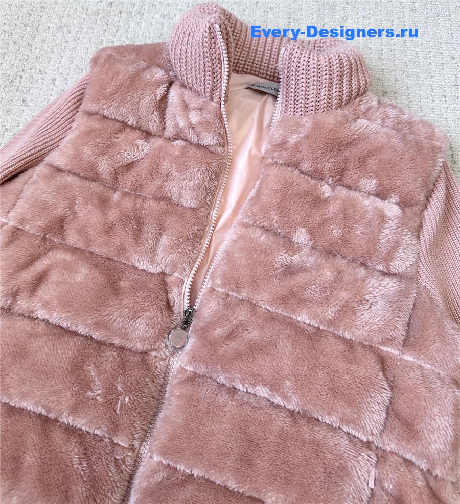 Moncler Pink Faux Fur Cardigan