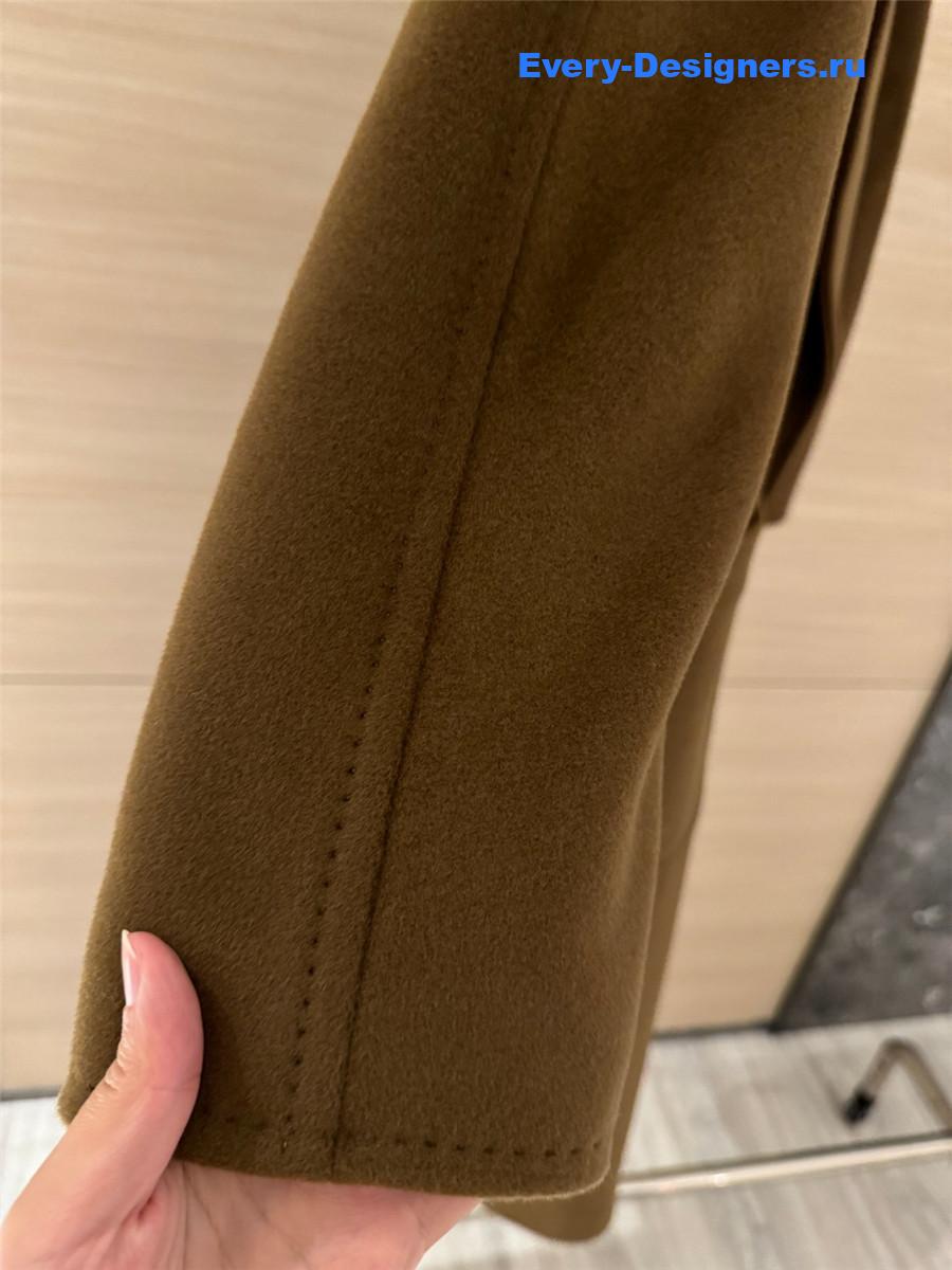 Max Mara Brown Belted Long Coat