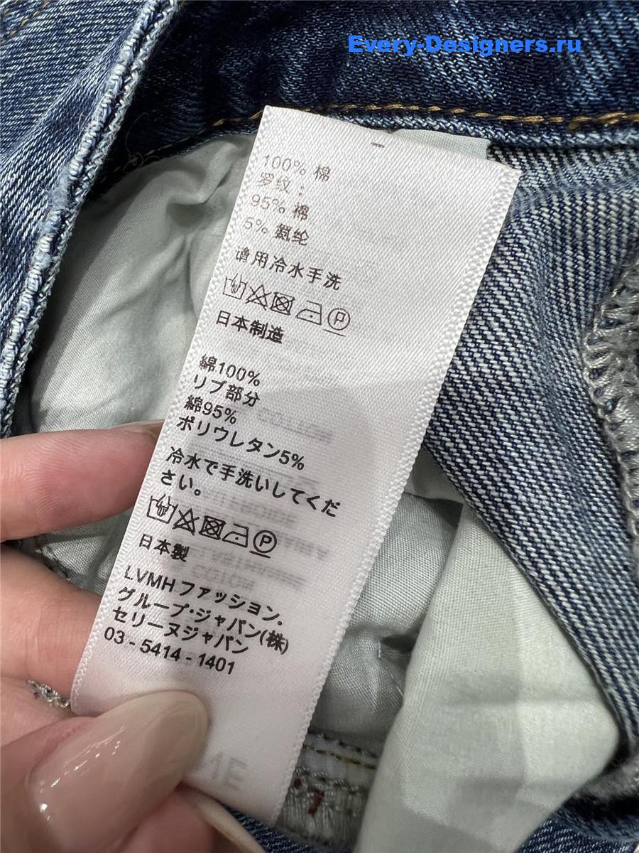 Ce1i*e logo blue wide leg jeans