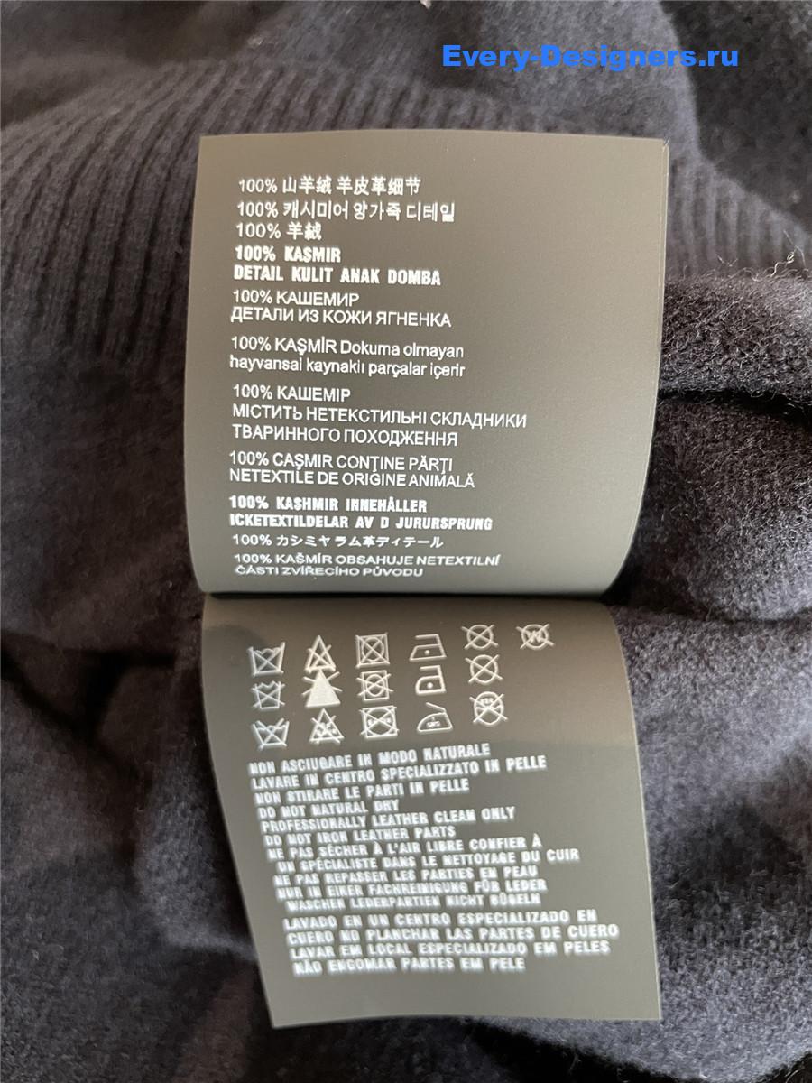 Miu Miu Navy Cashmere Leather Zipper Sweater