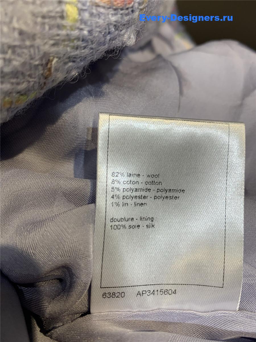Ch**el round neck woven tweed jacket