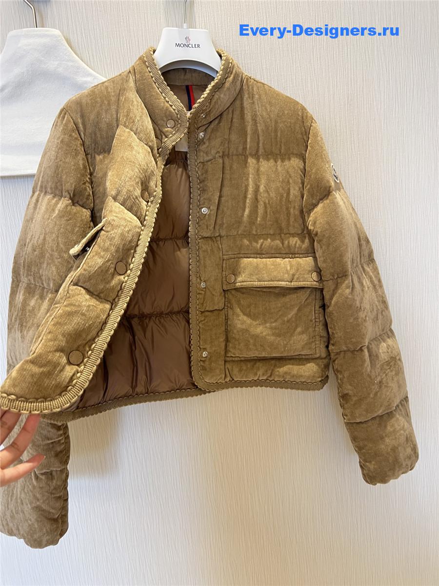 Moncler Beige Essarts Braided Short Down Jacket