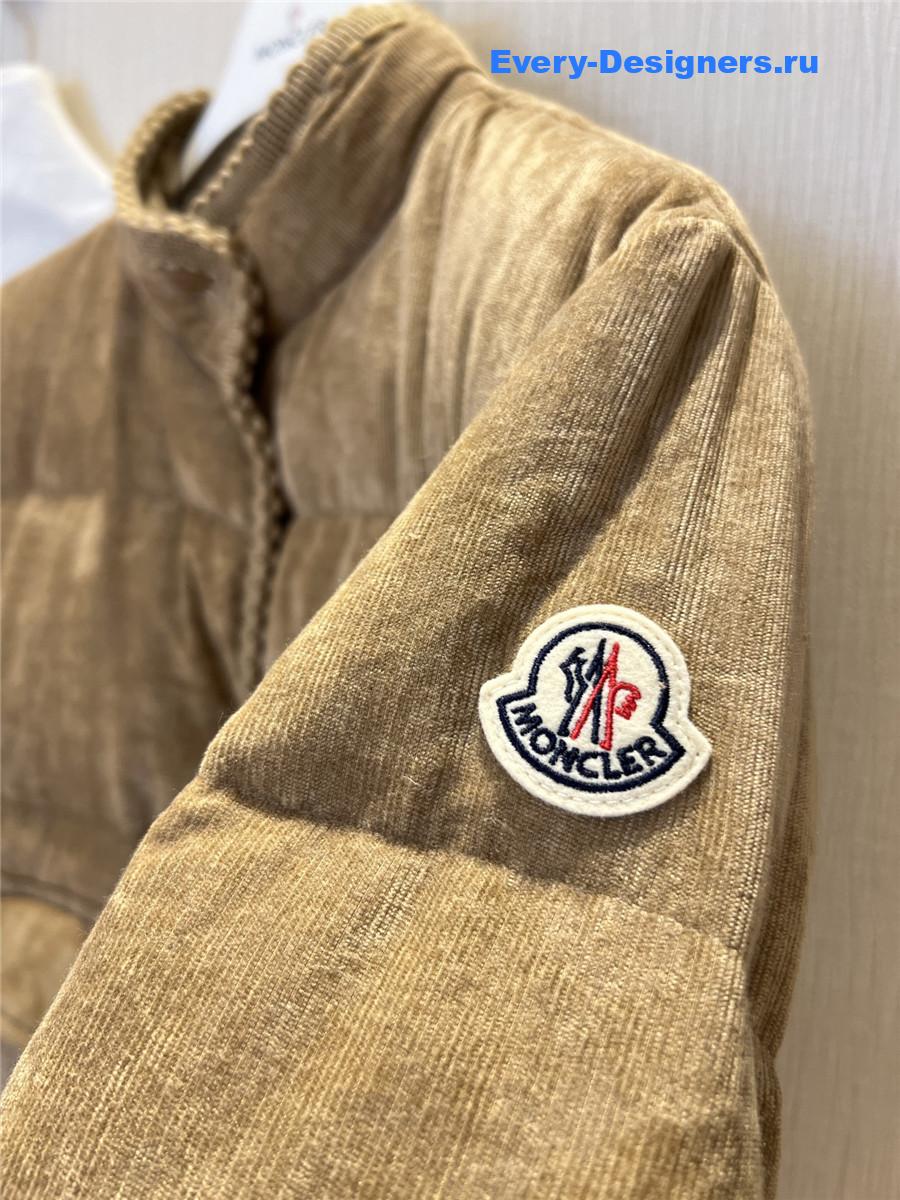 Moncler Beige Essarts Braided Short Down Jacket