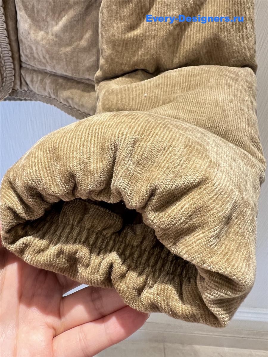 Moncler Beige Essarts Braided Short Down Jacket