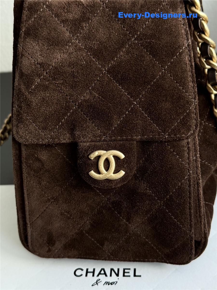 Ch**el dark suede small hobo bag