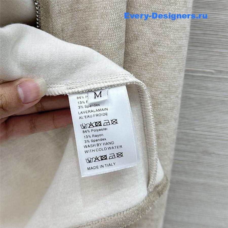 Miu Miu Beige Hooded Jacket Trousers Set