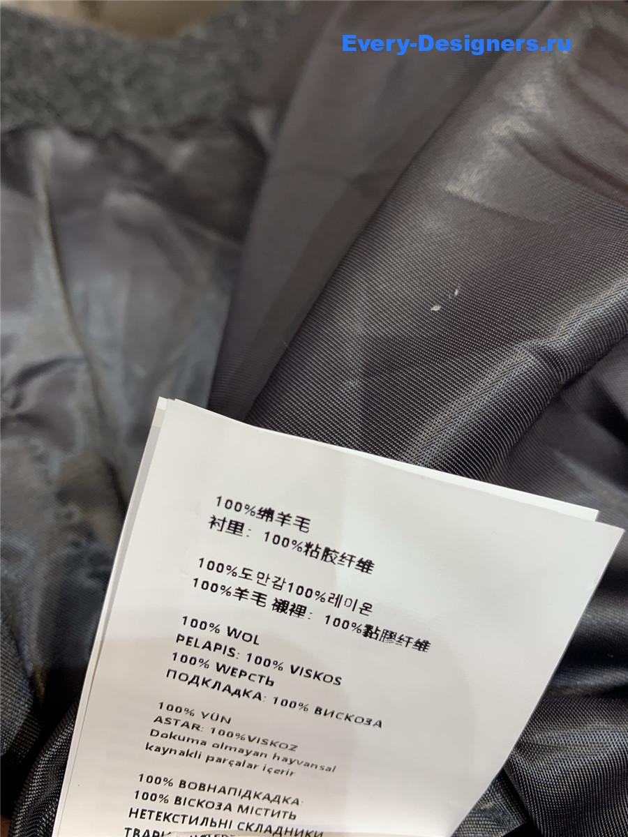 Miu Miu Dark Grey Wool Crew Neck Coat