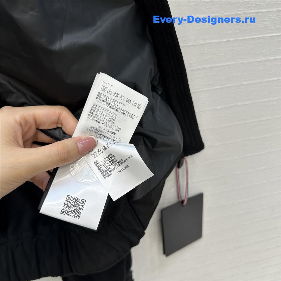 Moncler Black Grenoble Polartec Quilted zip-up Jacket