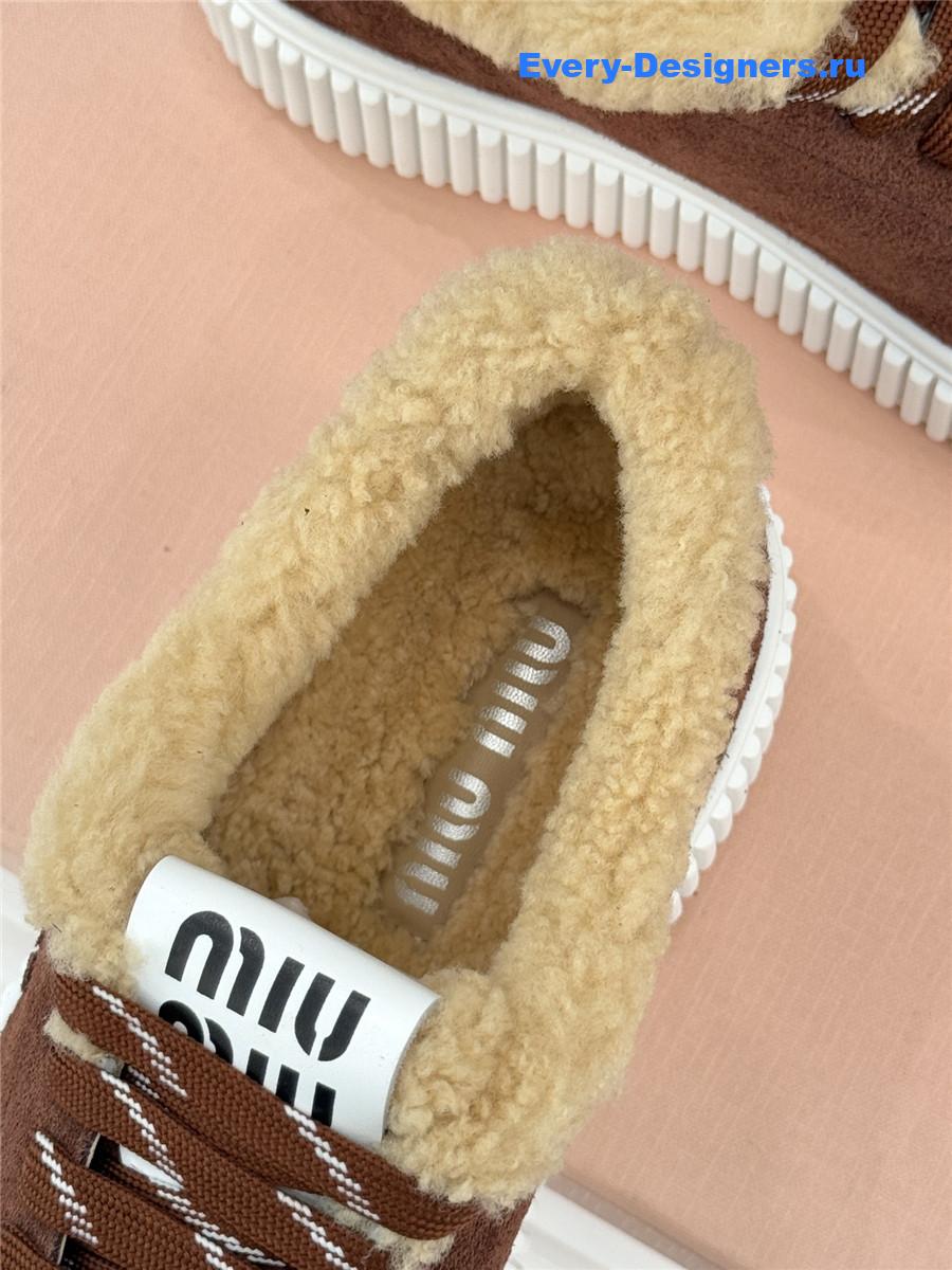 Miu Miu Brown Suede And Shearling Sneakers